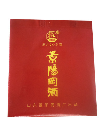 無(wú)紡布彩印袋 無(wú)紡布彩印袋